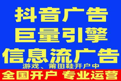 360信息流广告案例分享：提升品牌知名度的策略
